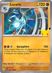 Lucario