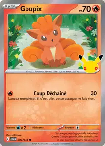 Vulpix