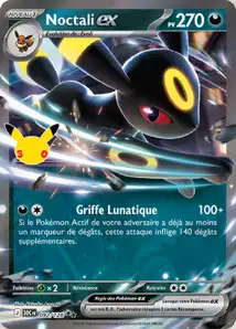 Umbreon ex