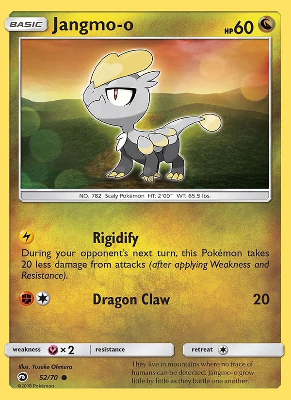 Jangmo-o