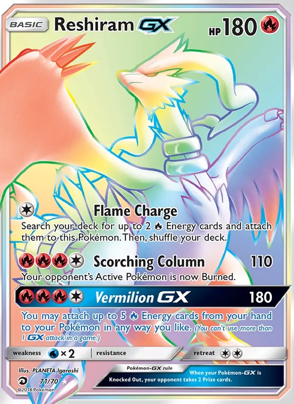 Reshiram GX
