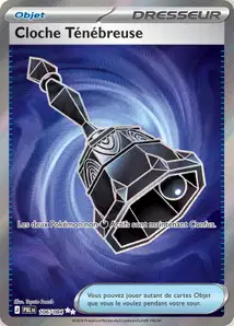 Dark Bell V2