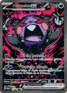Morpeko ex V3