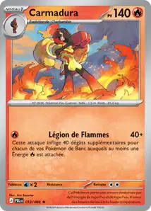 Armarouge V1