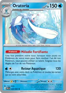 Primarina V1