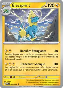 Manectric V1