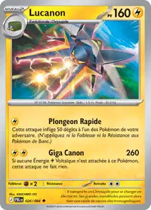 Vikavolt