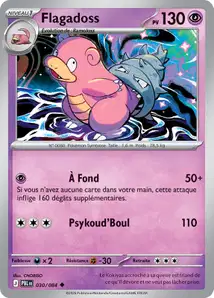 Slowbro V1