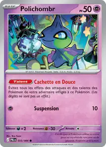 Shuppet