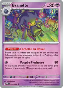 Banette