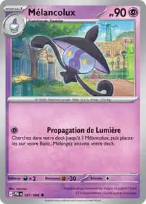 Lampent