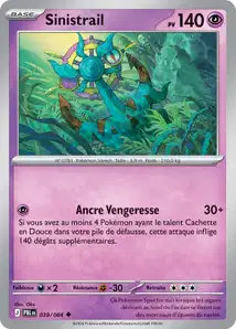 Dhelmise V1