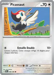 Pikipek