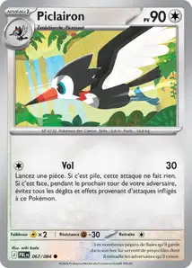 Trumbeak