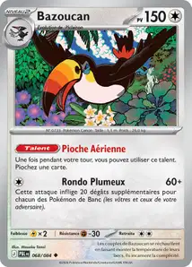 Toucannon V1