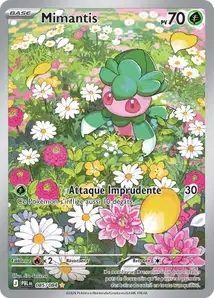 Fomantis V2