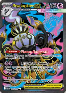 Mega Chandelure ex V2