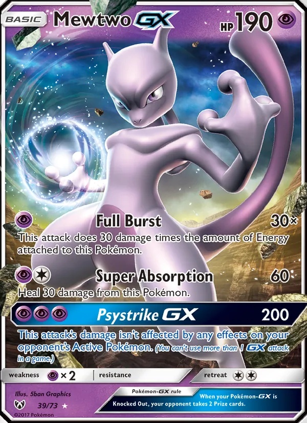 Mewtwo GX