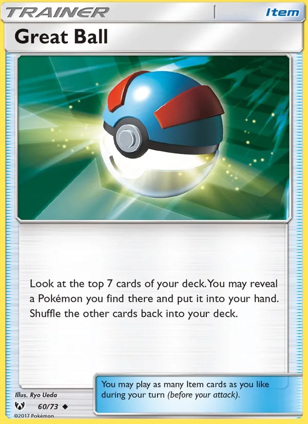 Great Ball