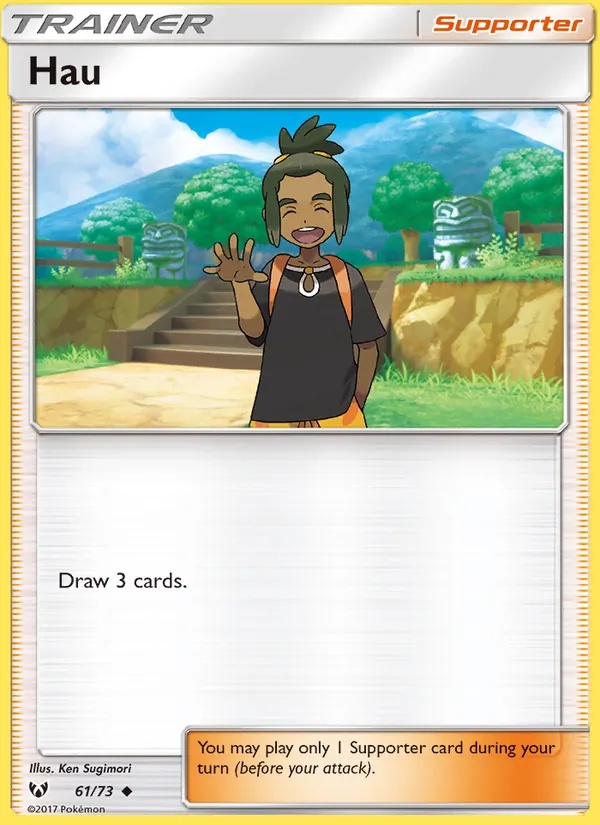 Hau