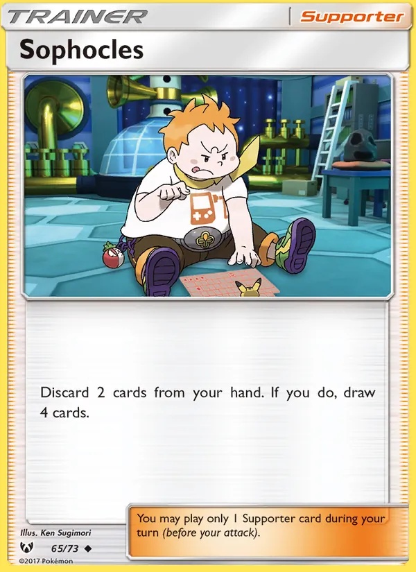 Sophocles