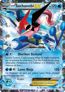 Ash Greninja EX