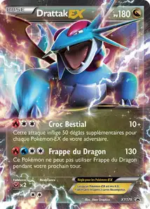 Salamence EX