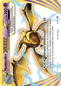 Crobat BREAK