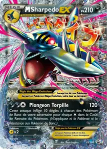 M Sharpedo-EX