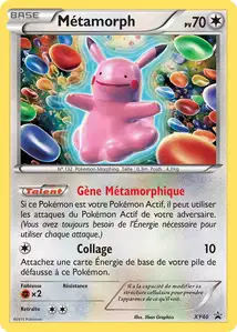 Ditto