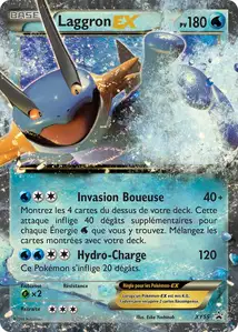 Swampert EX