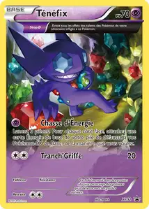 Sableye